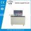 circulation type, 20L, temperature RT- 80C degree, digital thermostatic water bath