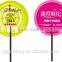 Promotional PP hand fan advertising hand fan printing