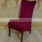 High quality European Style Luxury Banquet Party chair Hotel Chair with bottons