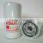 FF185 Fuel Filter Element for Heavy Truck
