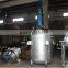 High Quality Holding Vessel,Storage Tank,Movable Storage Tank