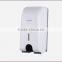 Double Rolls Toilet Tissue Paper Dispenser