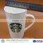 20 oz Starbucks tall coffee mugs