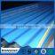 Galvanized steel roofing sheet