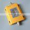 70dBi Mobile Signal Booster GSM 980