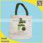 Reusable Shopping Bag With Zipper