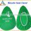 Promotional Gifts Polyester Bike Seat Cover Polyester china supplier