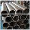 25Mn 16Mn DIN2391 standard H7 H8 tolerance hydraulic honed tubes