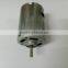 electrical DC motor ,massager brush machines DC MABUCHI motor