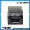 Direct Thermal Office Desktop Qr Code Label Transfer Barcode Printer