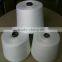 100% Polyester Yarn