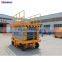 18m Trailing manual mobile scissor lift platform