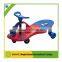 CE certificate children swing car baby swing car