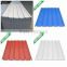 cheap resin pvc plastic roof tiles