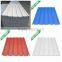 ASA UPVC ROOF SHEET PRICE SHEET