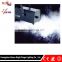 Newest 2016 hot products 400W 8minutes Circuitry control low prices led fog machine