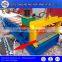 Best Price metal trapezoidal roof sheet roll forming machine