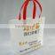 The Takeaway Shopper Tote