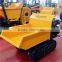 Hysoon mini tracked dumper for sale