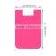 3M sticker Cell phone pouch silicone card holder mobile phone wallet