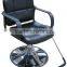 upholstery salon chair M225