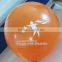 Customized logo Balloon advertising decoration balloon