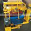 mini brick machine house plans QMY4-30 small scale brick making machine