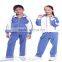 Plain style 100% polyester track suits and school uniform fabric super poly/golden velvet