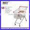 chrome metal supermarket cart /shopping cart with castor /shopping cart with seat HSX-S504