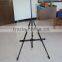Tripod stand