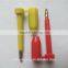 BC101 Bolt Seals for Trailer and Railway wagons
