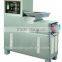 Extruding machine