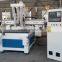 Philicam F2-9 woodworking cnc wood engraving and drilling cnc router price