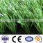free sample football pitch synthetic grass