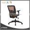 Commercial Luxury Executive Ergonomic Mesh Chair