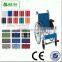 pediatric manual wheelchair with reclining seat and back