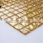 SMG11 China Foshan mosaic factory gold silver swimming pool mosaic tile with melted edge not fade gold mosaic