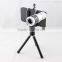 IMAGINE HM-IP3 Mobile phone Camera Lens 12x Zoom telescope for iphone