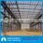 Gansu Bell Oil Workshop Steel Structure Project