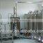 Commercial Industrial Beer Brewing Equipment