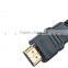 NEW HDMI Switcher 3x1 with 50cm Pigtail HDMI Cable