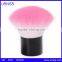 URNSS Flat Top Mineral Cosmetic Brush Kabuki Brush
