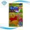 Hello Kitty Anti Mosquito Repellent Patch With Low Price