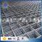 30 Years' factory supply 2*2 concrete reinforcing welded wire mesh