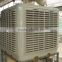 Down discharge evaporative air cooler with Independent water supply