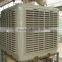 Industrial Centralized water supply air conditioning