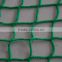 100% HDPE trailor netting made in China
