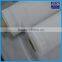 Stainless steel silk screen/prinitng screen supplier