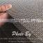 Stainless Steel woven filter screen