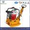 HW-1000 reversing plate compactor, hydraulic plate compactor with Honda GX390